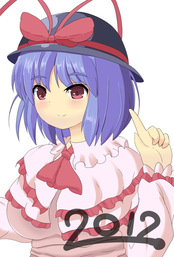 あけおめ2012