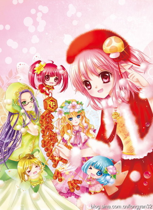 2012新年快乐