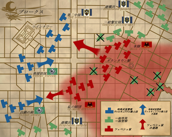 【ぴくぶら】詳細情報【第二章】