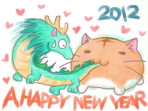 2012年お年賀
