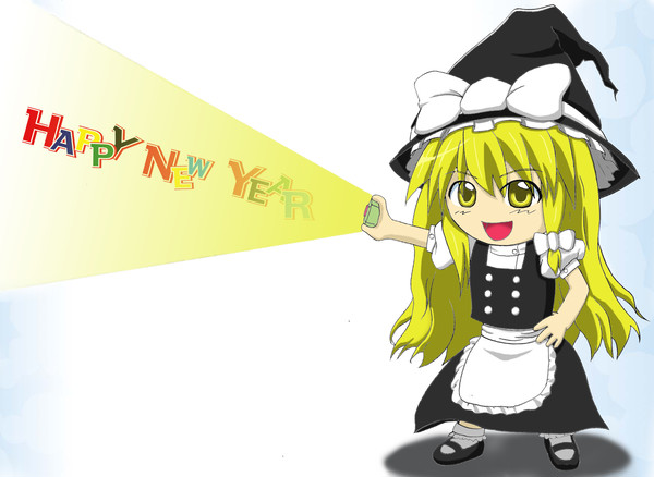 年賀状3つめ
