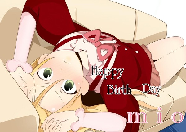 美生はぴば！