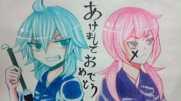 あけましておめでとうございます！