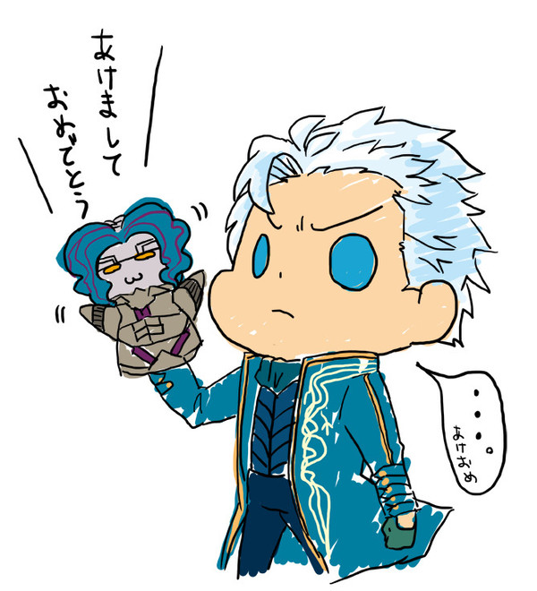 はじめまして