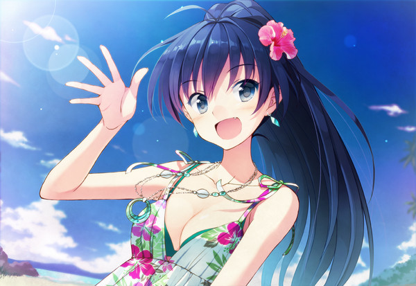 ハイサイ!