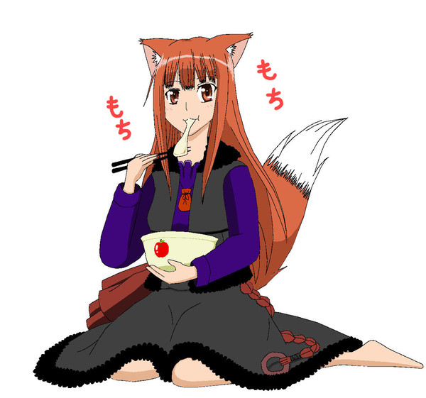 ホロのお雑煮