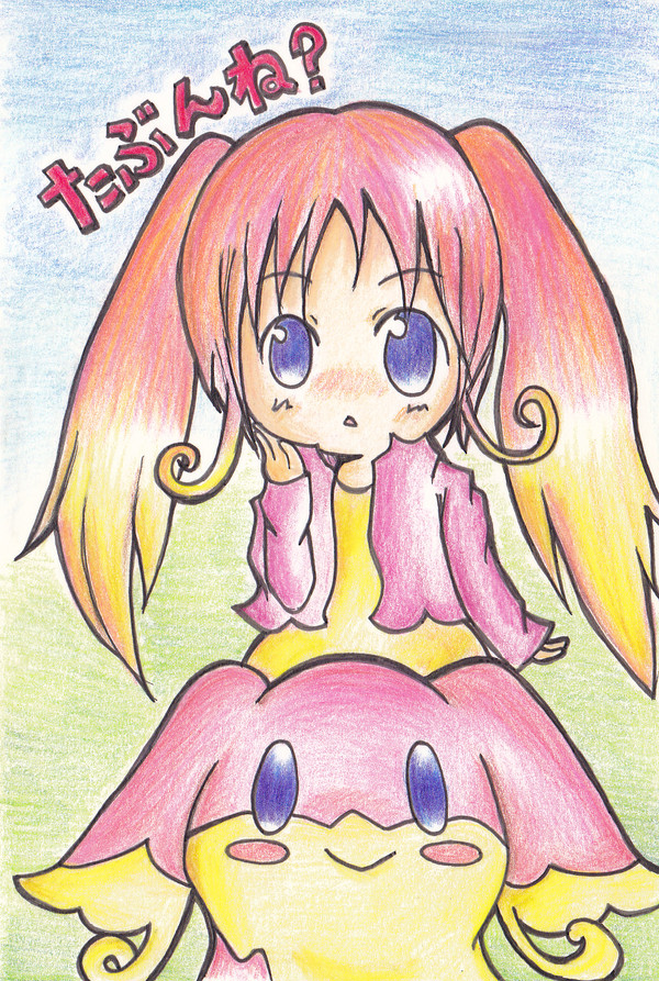 タブンネ２