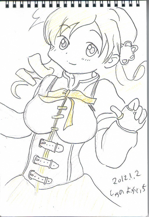 新年初描き、マミさん