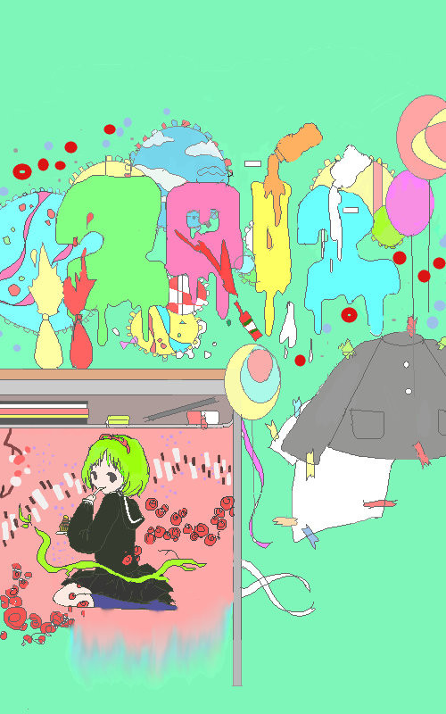 2012 fuku