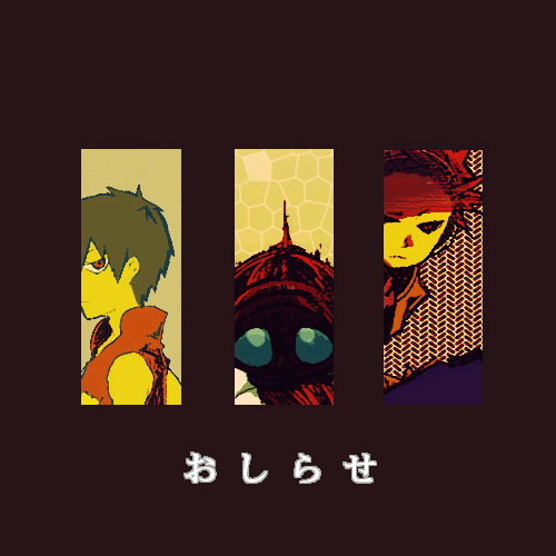 【重要】ムビキャラ目当ての方へ【お知らせ】