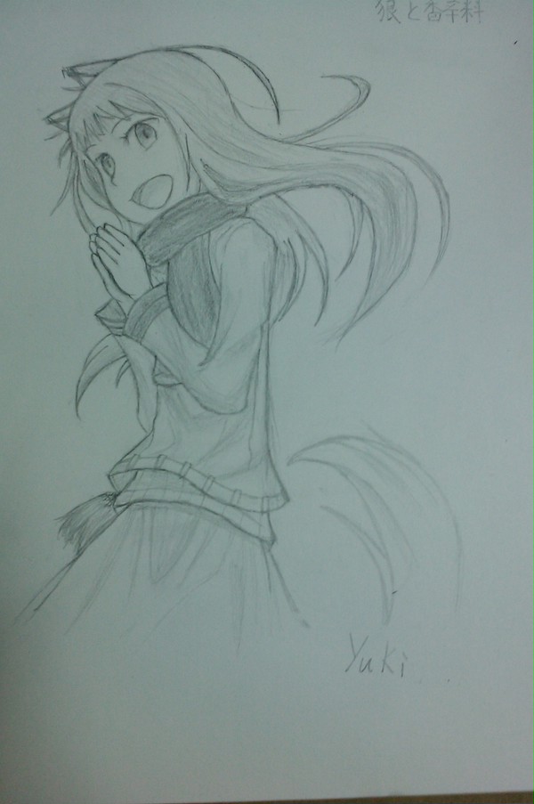 ホロ again