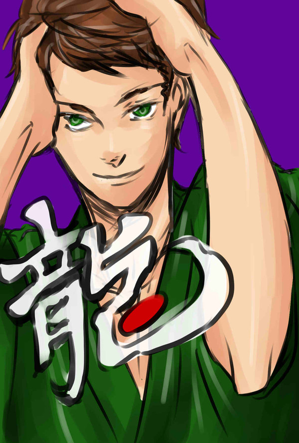 たっちょん