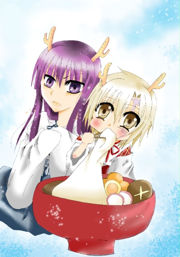 辰年