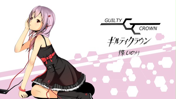 Guilty Crown - Yuzuriha Inori