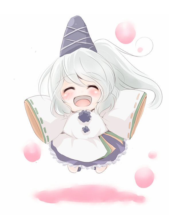 わぁい！