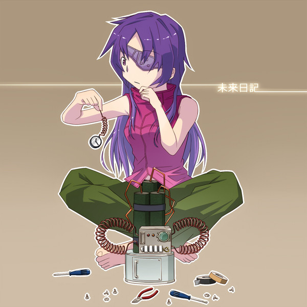 ９ばんめの１にち