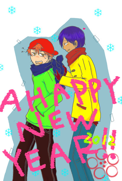 A HAPPY NEW YEAR ! !