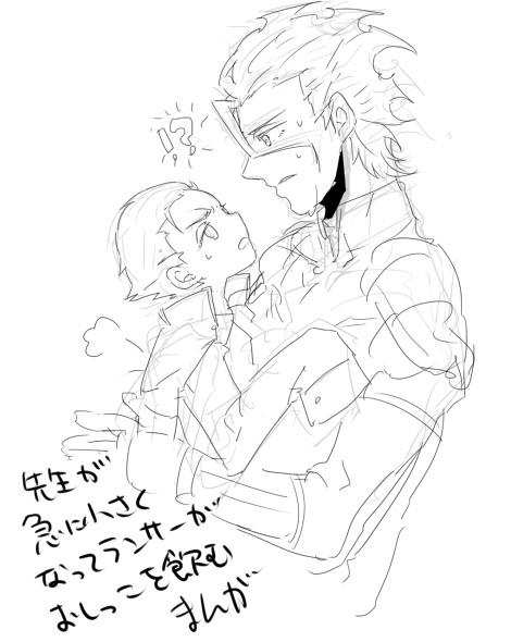 落書きまんが