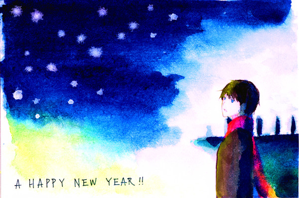 Ａ　ＨＡＰＰＹ　ＮＥＷ　ＹＥＡＲ！