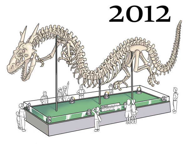 2012年賀状