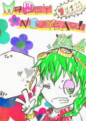 A HAPPY NEW YEAR!!