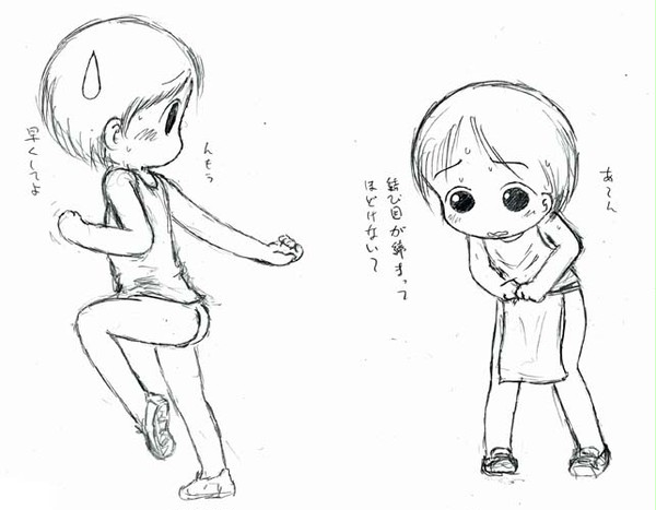 リレーを繋ぐもの