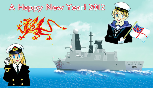 HMS Dragon 【D35】