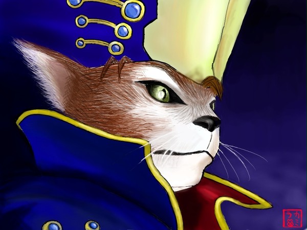 Lynx　 - Chrono Cross