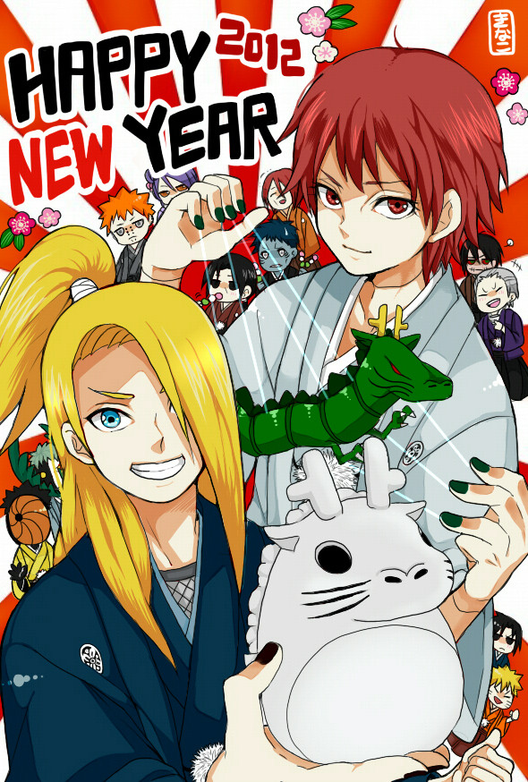 ＼２０１２！！／