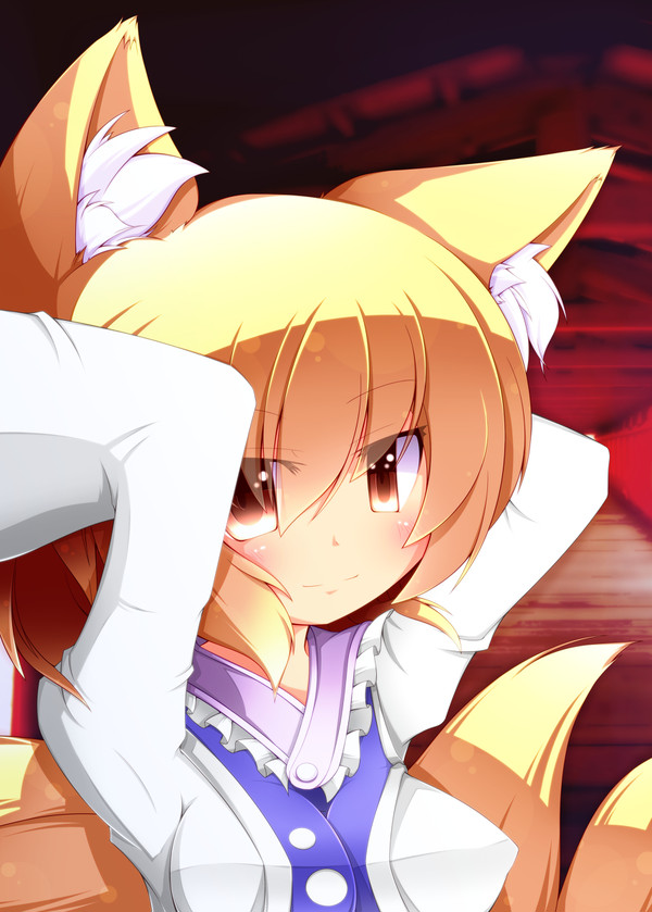 八雲藍しゃまー。