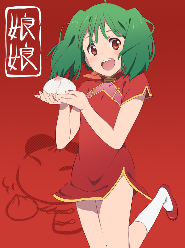 看板むすめ