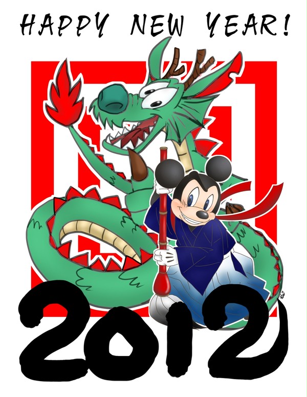 ★祝・2012★