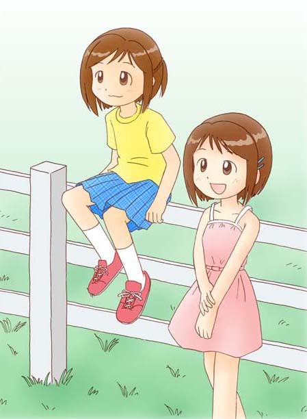 つばさ&ヒカル