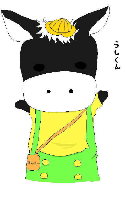 牛君パペット