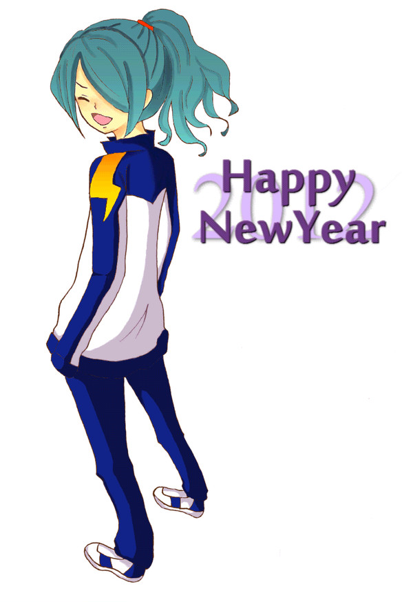あけましておめでとうございます！