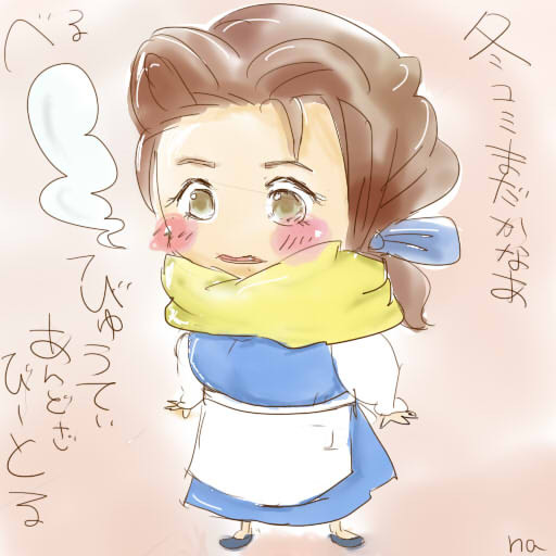 美女と