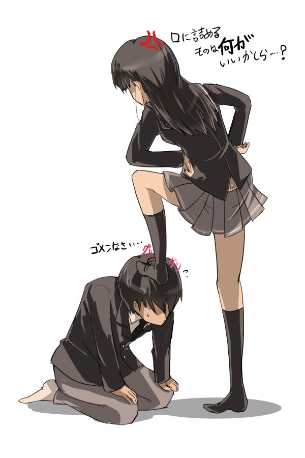 我々の業界ではご褒美です