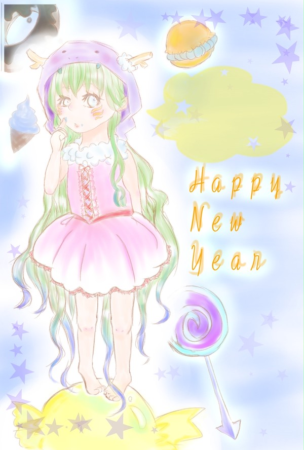 はっぴはっぴにゅういやぁー