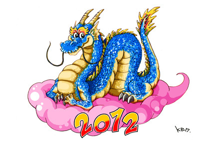 2012 龍