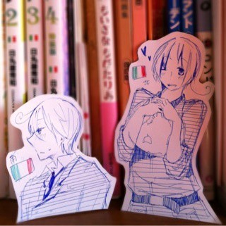 くるん