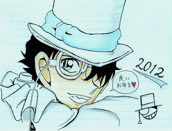 あけおめ☆２０１２
