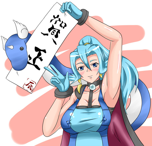 2012年賀イブキさん