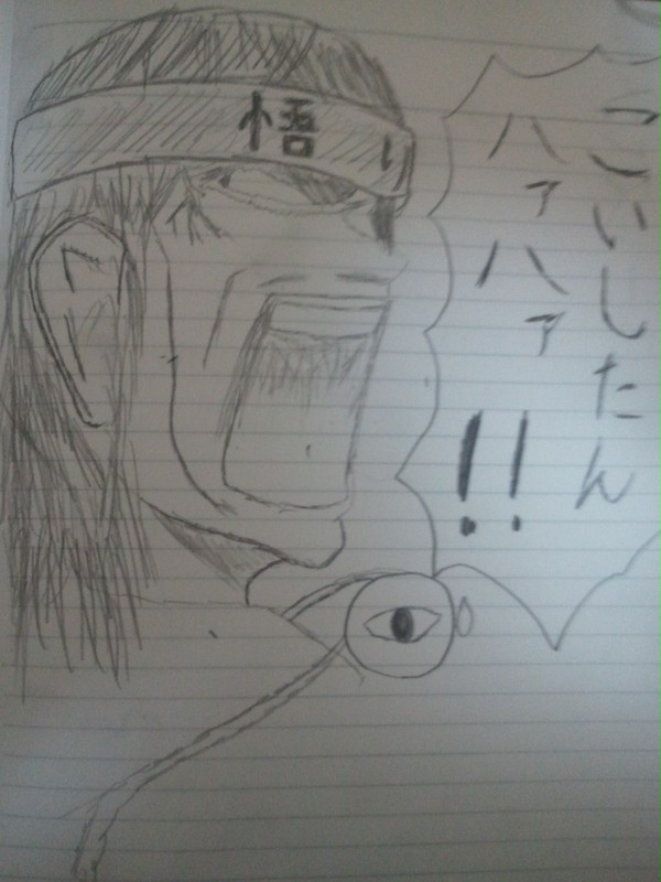 さとり様が本気を出したようです