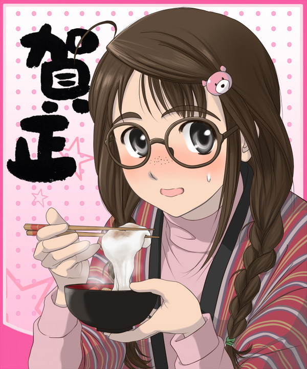 太い眉毛がすきなのに
