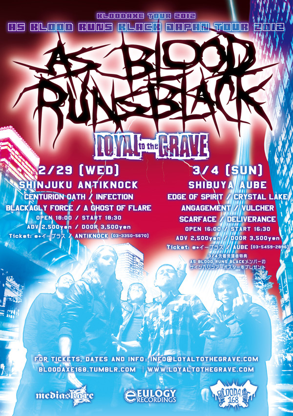 AS BLOOD RUNS BLACK TOKYO SHOWS