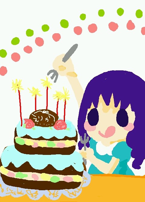 いただきます