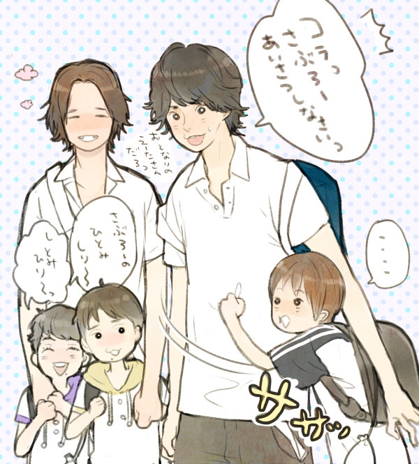 まいがらくがき