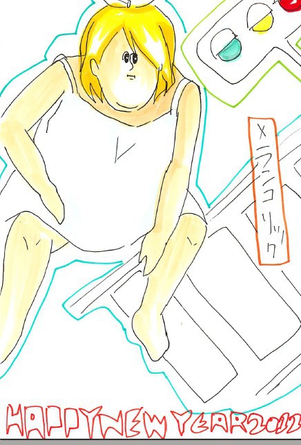 めらんこりーくっ