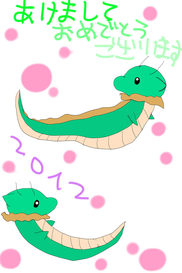 遅いけど・・・・・