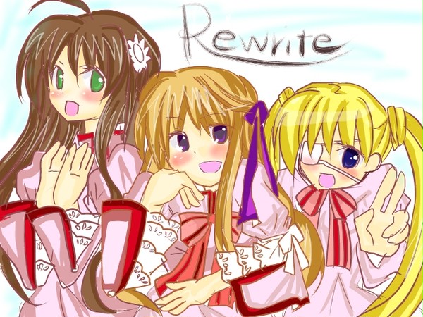 Rewrite　